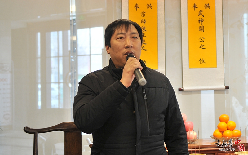 太极拳比赛致辞，精彩瞬间与传承精神的融合之旅