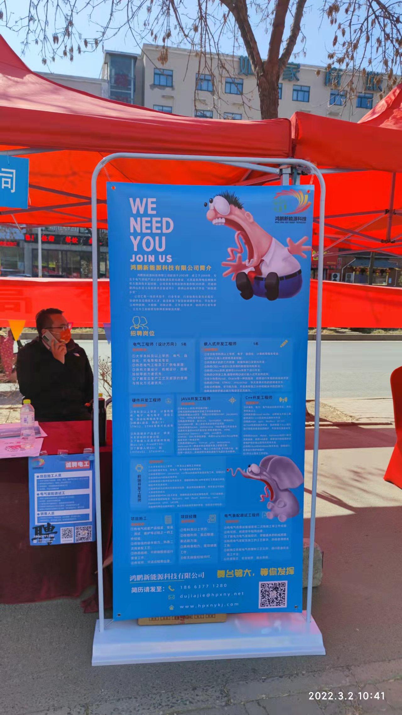 汽车及汽车配件 第250页