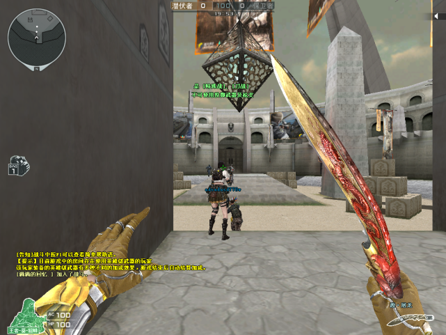 CF龙啸天的励志人生，游戏赛场上的辉煌时刻与人生故事回顾