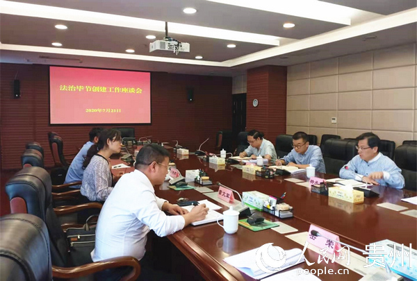 大方检察院最新资讯及其观点阐述