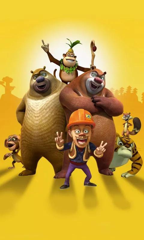 熊出没大电影系列与小巷中的秘密影院探索