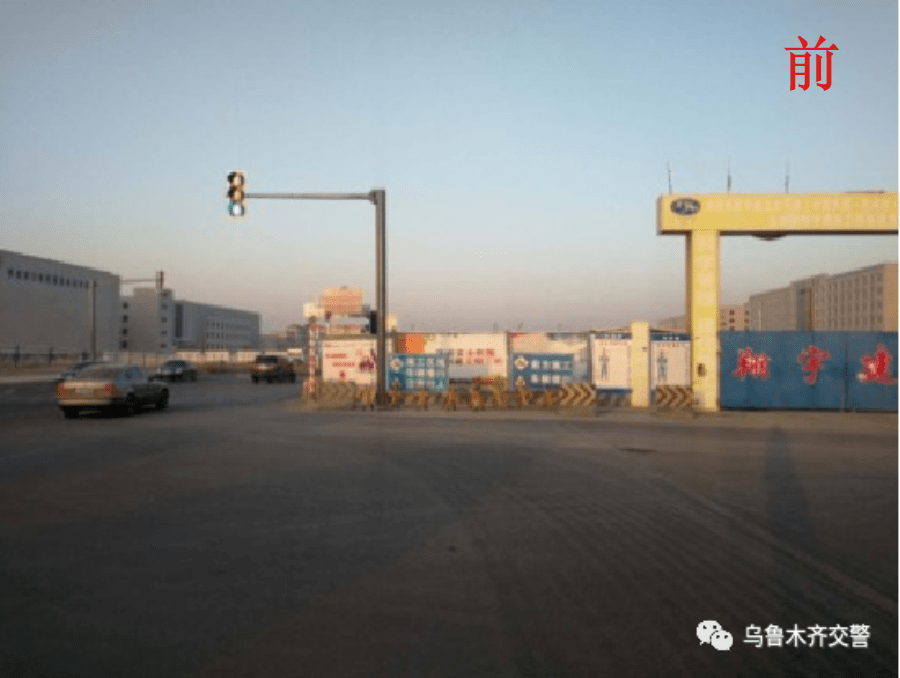 魏武路西延工程最新进展动态🚀