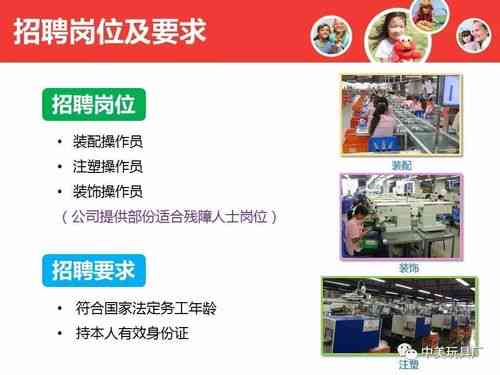 沭阳中科光电最新职位招聘启事，科技之光助力人才梦想实现