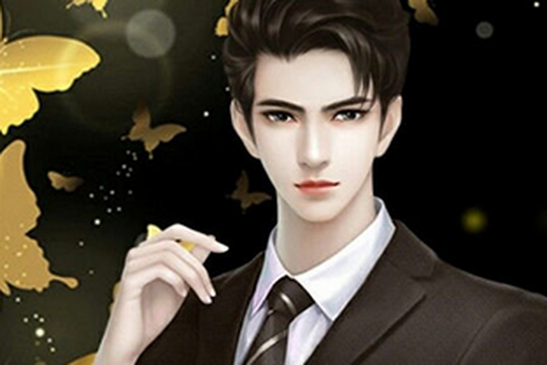 汽车及汽车配件 第241页