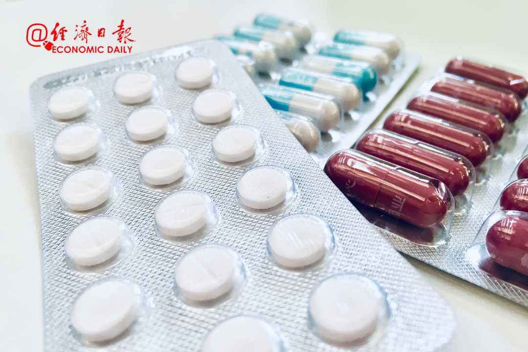 最新国家集中采购药品清单及价格详解，步骤指南与全面概览