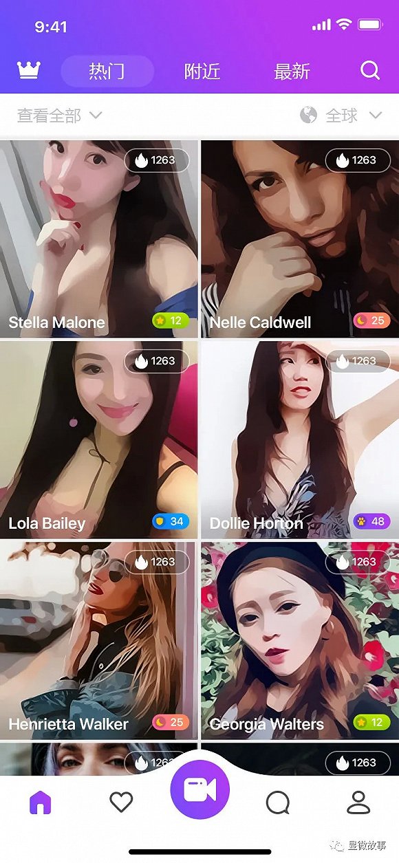 第944页