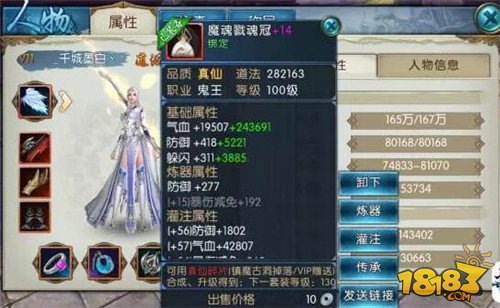 第940页