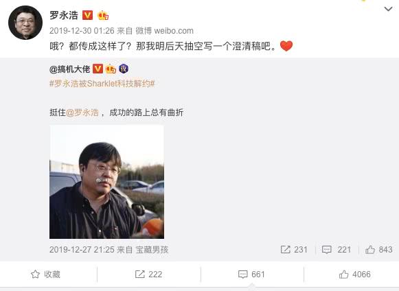 洗车服务 第219页