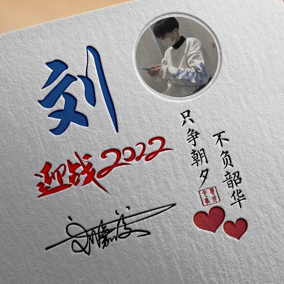 第872页