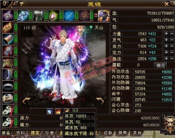 探索最新网游,虚拟世界的冒险之旅