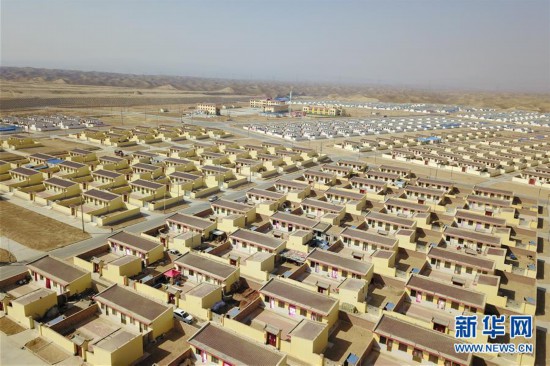 甘肃搬迁村名单最新公布