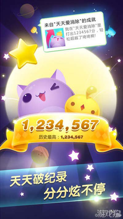 第789页