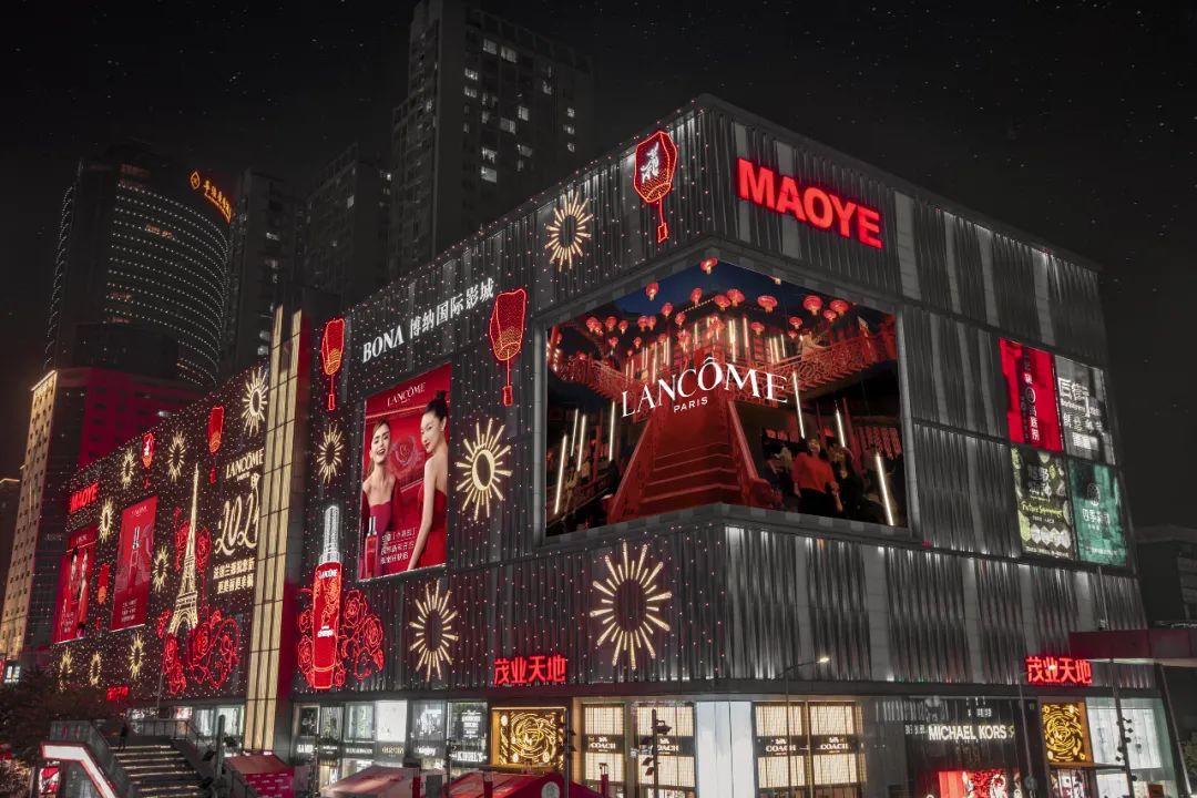 茂业商业最新动态,全面跟进与了解的消息指南