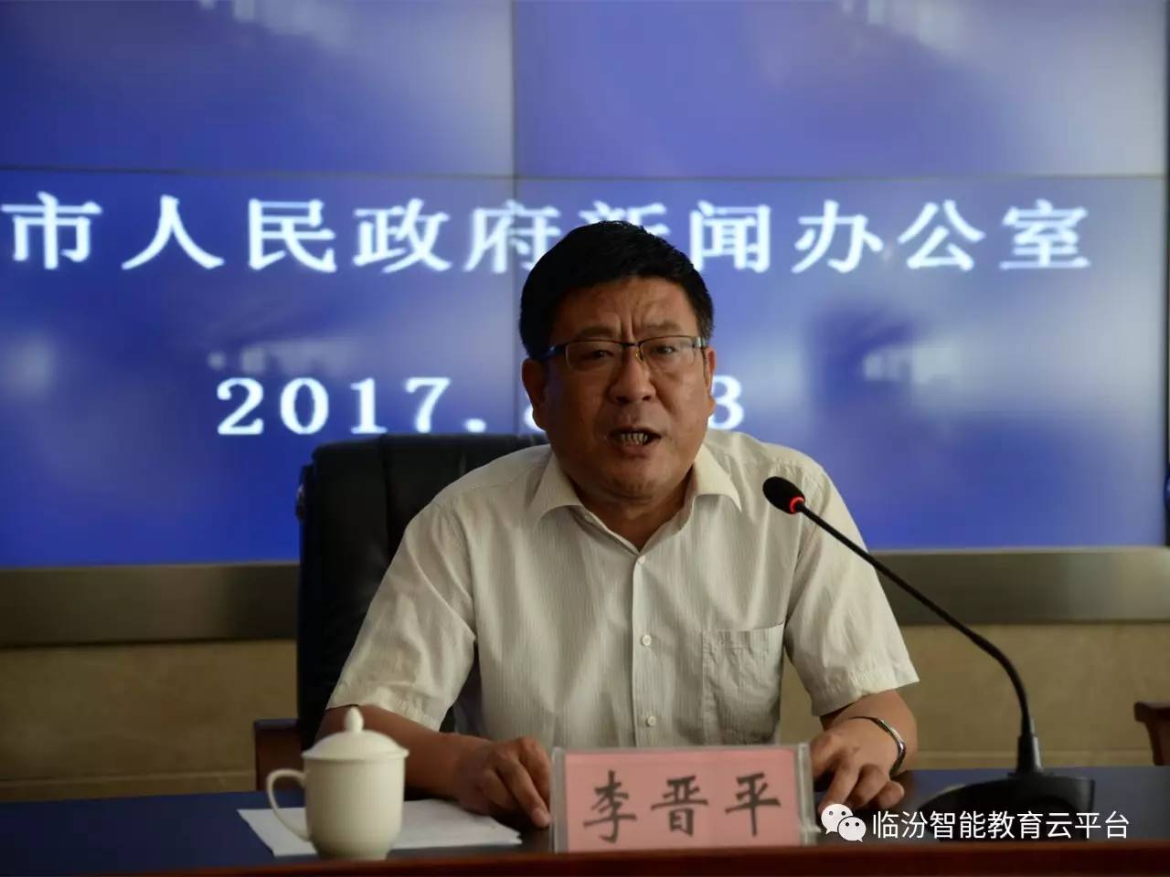 李晋平,自然美景之旅,探索内心平和与喜悦的奥秘