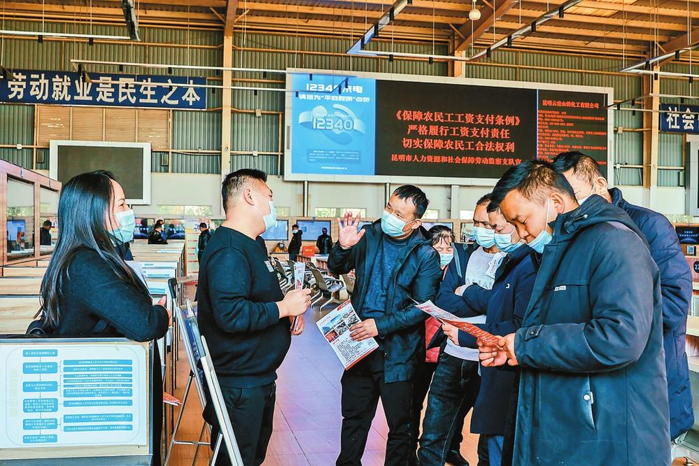 曲靖人才市场最新招聘,科技革新引领职场未来体验重塑