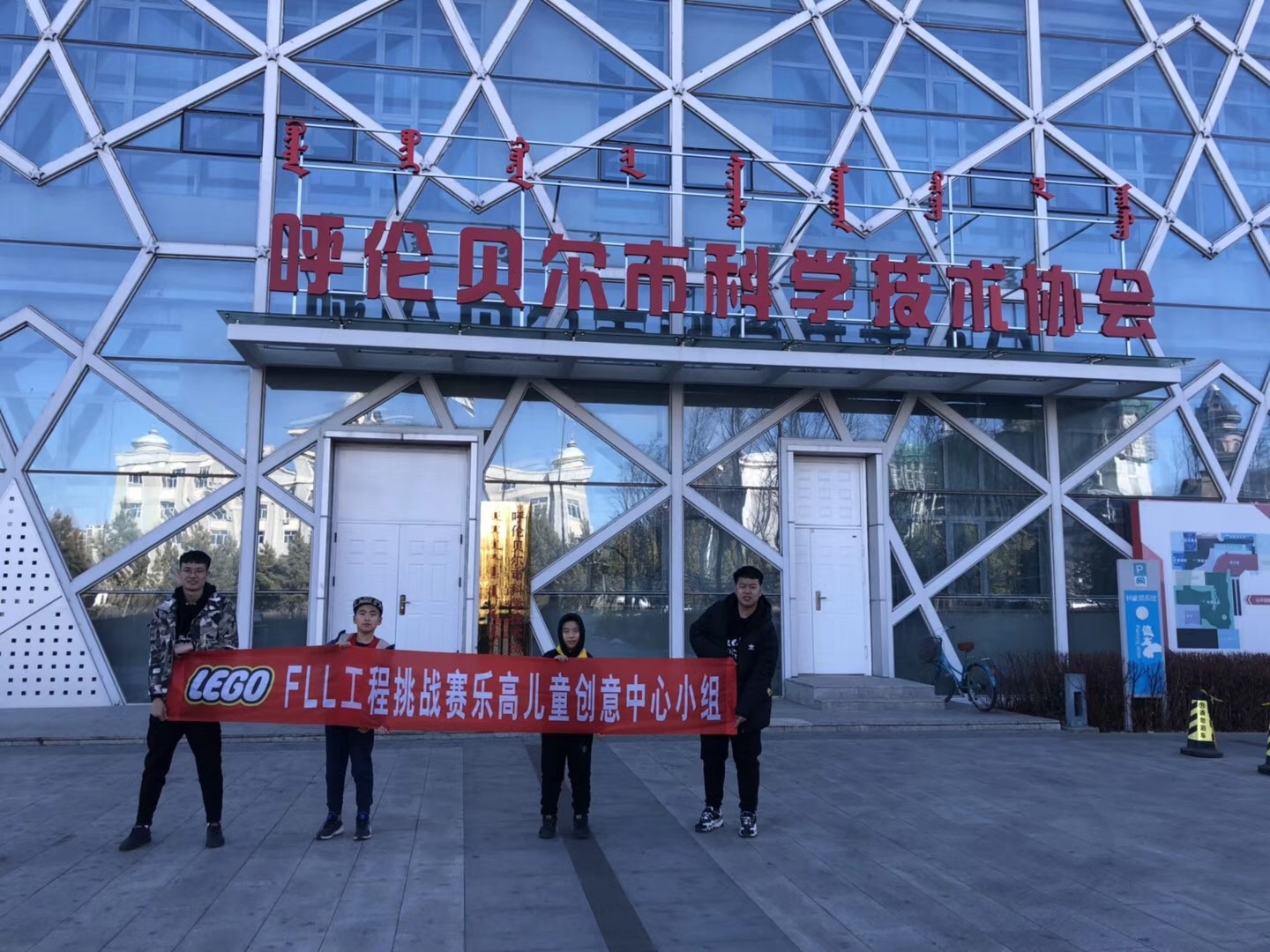 阿荣旗招聘网最新招聘信息,寻找理想工作的你,一站式求职平台