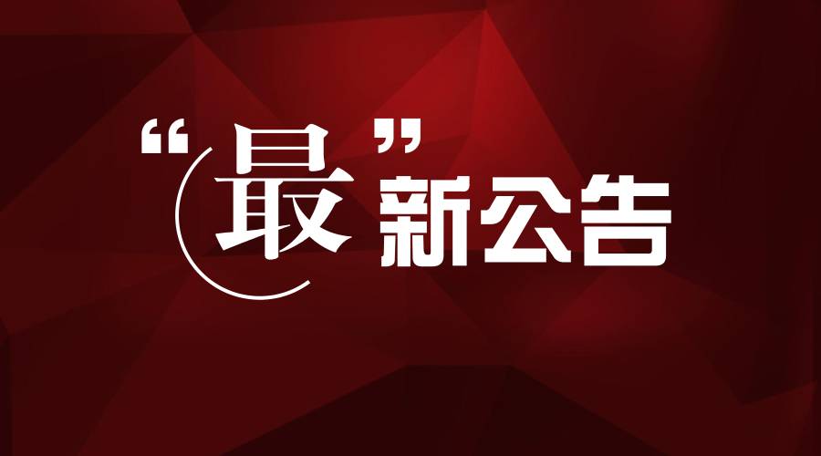 第768页