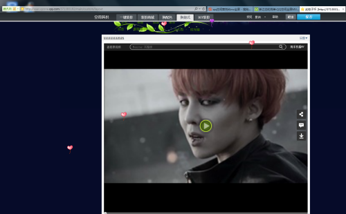 V2BA空间最新播放,视听盛宴的深度探讨