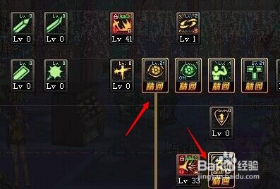 DNF最新狂战刷图加点攻略,技能选择与配置技巧