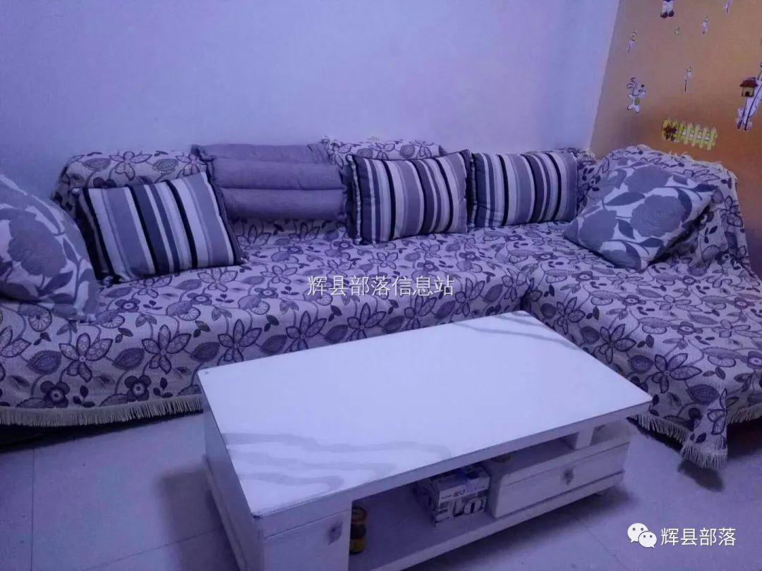 辉县出租房屋最新信息及小城故事,房屋出租的温馨奇遇与奇遇解读