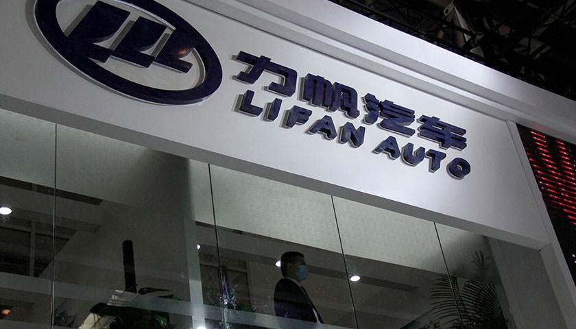 力帆股票最新动态,与自然美景的旅行邂逅,寻求内心平和与宁静之旅