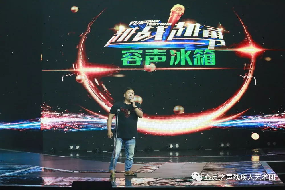 越战越勇最新一期直播,挑战与突破现场