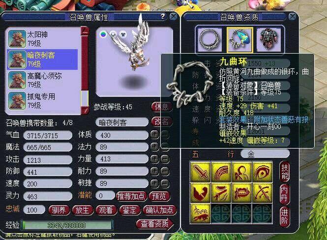 大唐最新加点,自然美景探险之旅,寻找内心的平和宁静