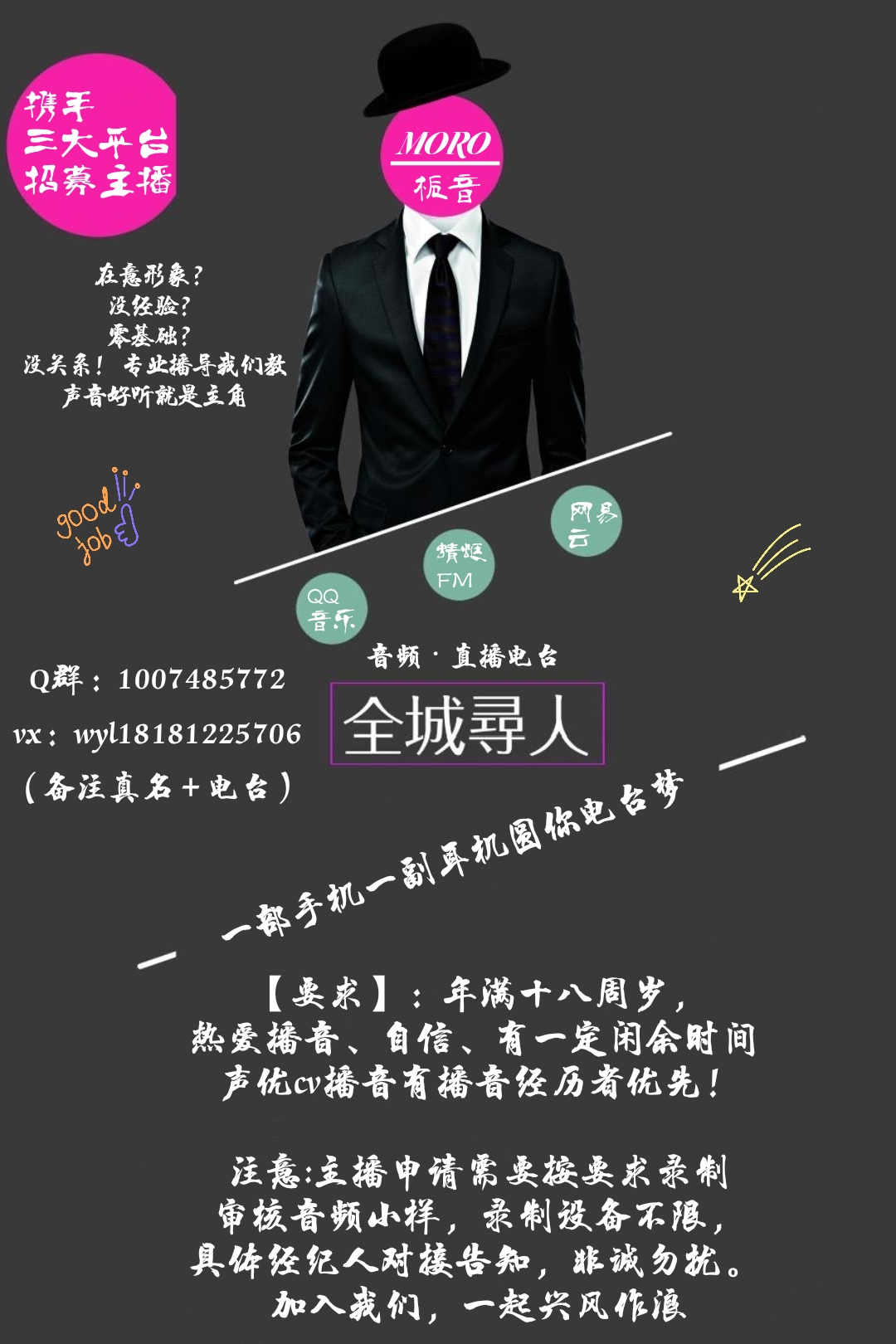 第730页