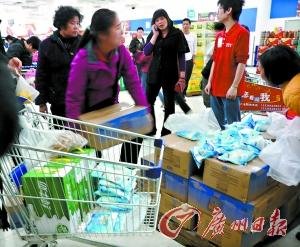 食盐最新动态揭秘，探索盐的奥秘世界！