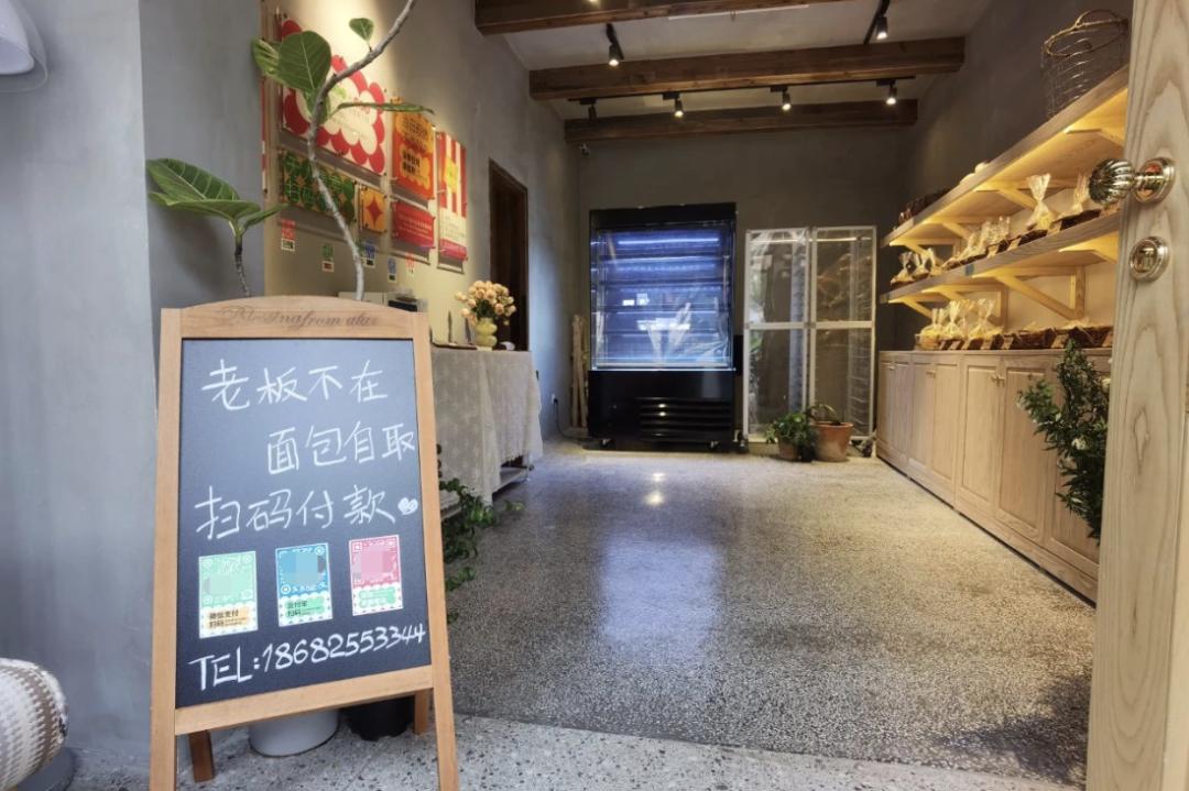 汽车及汽车配件 第183页