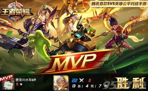 王者荣耀最新活动揭秘，小巷中的竞技宝藏，探索未知竞技世界！