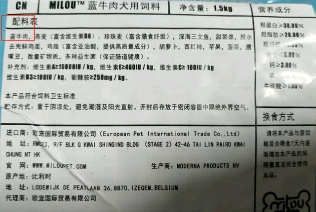 第697页