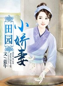 蓝牛最新小说阅读指南,轻松完成阅读任务与提升阅读技能技巧