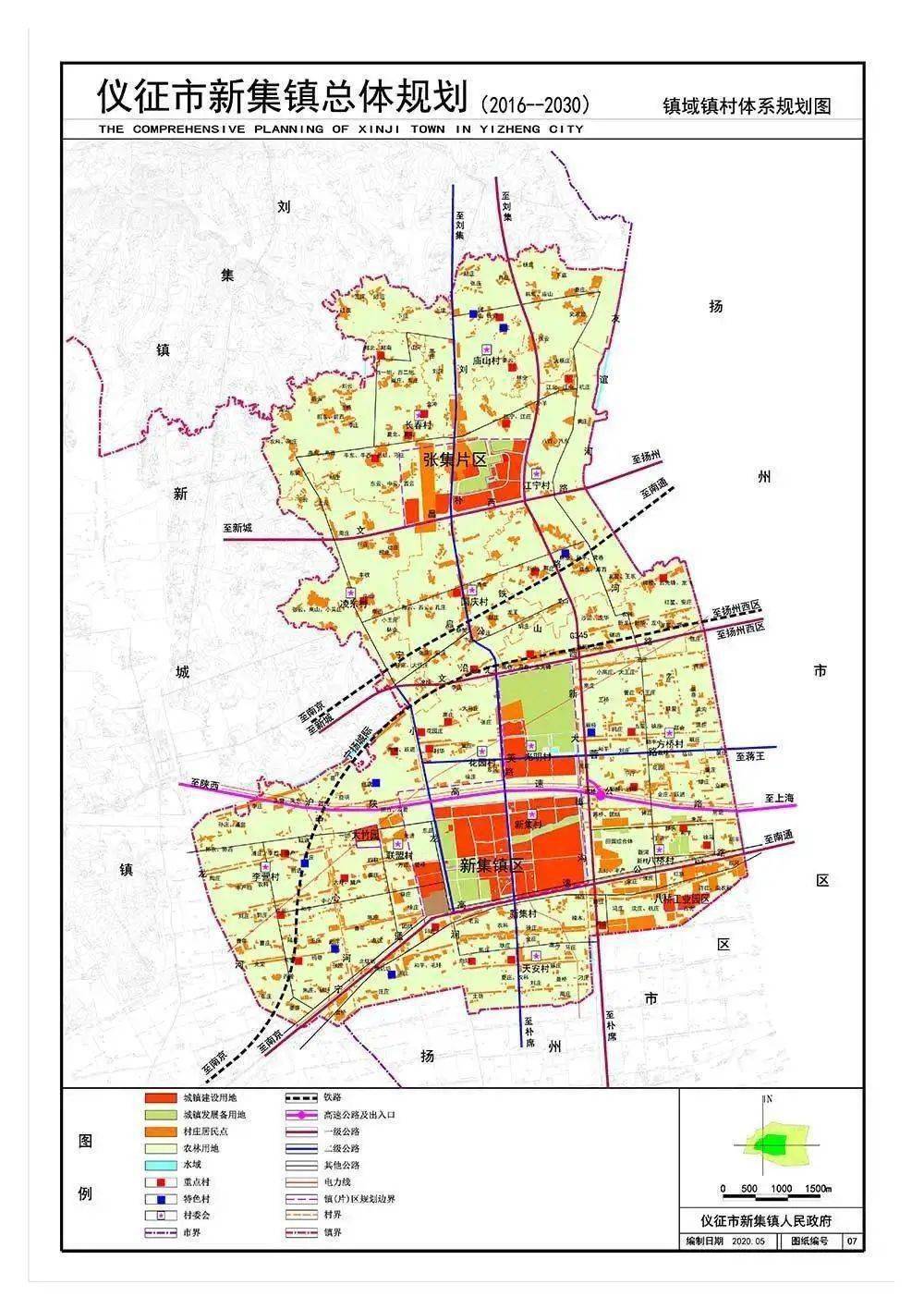 仪征张集最新规划,未来高科技生活的革新之旅
