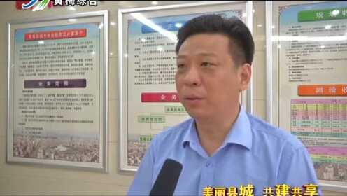 黄梅最新新闻探索自然美景之旅,追寻内心的宁静与平和