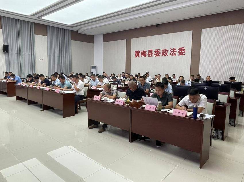 黄梅最新新闻探索自然美景之旅,追寻内心的宁静与平和