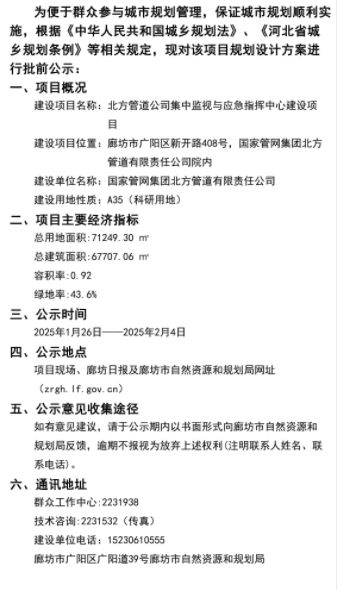 2025最新资源群,探索小巷中的宝藏——2025最新资源群特色小店
