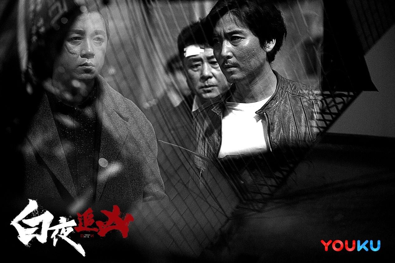 白夜追凶最新评论,探寻内心平静的神秘旅程