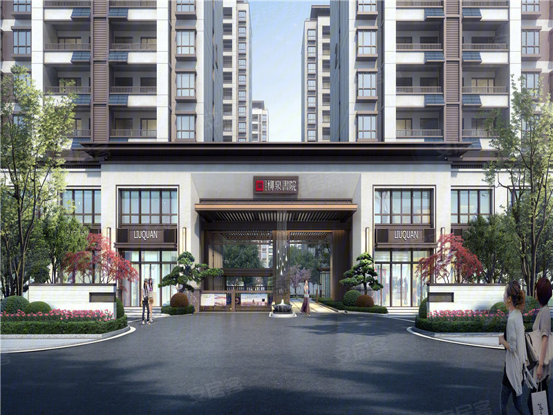 张店楼盘最新动态,家的故事与友情的温馨篇章