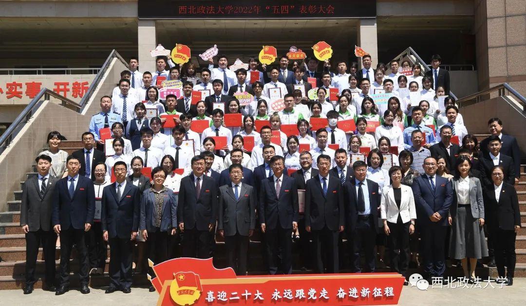 时代解读与个人视角下的青年最新定义