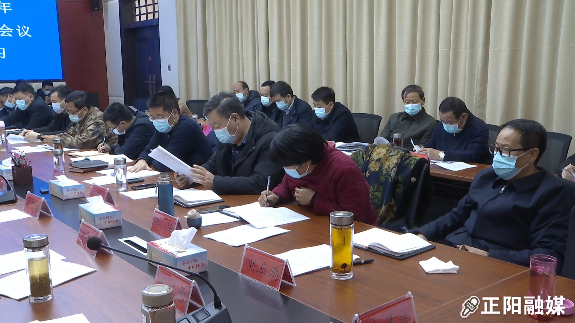 正阳最新新闻论述速递