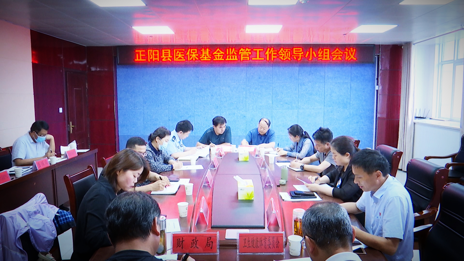 正阳最新新闻论述速递