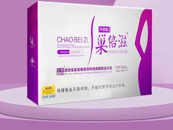 最新再婚头胎准生证,时代变迁下的生育政策解读