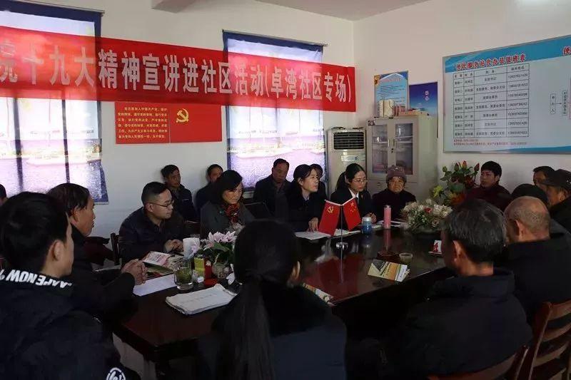 新县新闻最新资讯，高科技产品引领时代潮流，开启智能生活新篇章