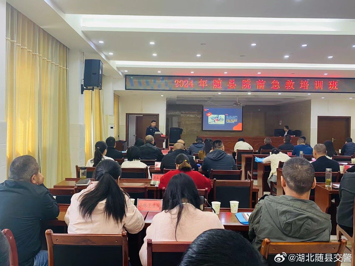 松滋新闻最新动态概览