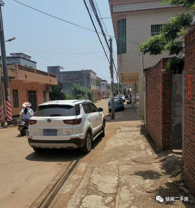 徐闻最新土地出卖观点论述及标题建议，徐闻土地市场最新动态解析，出卖现象及其影响探讨