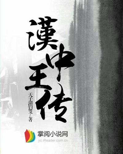 第640页