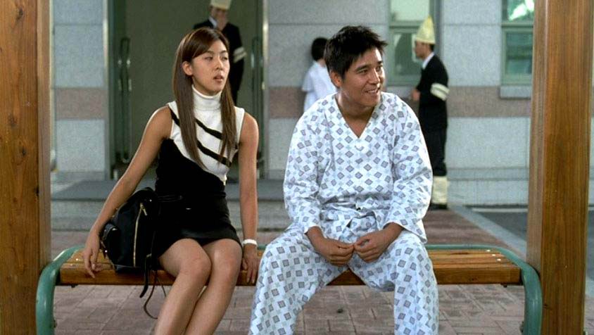 色即是空最新深度解读与探讨解析