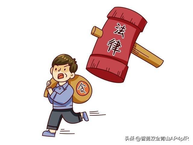 今日盘县热点新闻速递