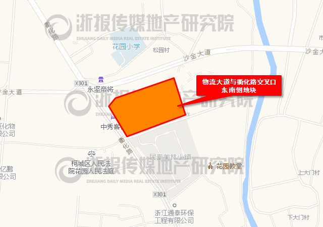 柯城区最新公示，时代印记与社区发展新脉动